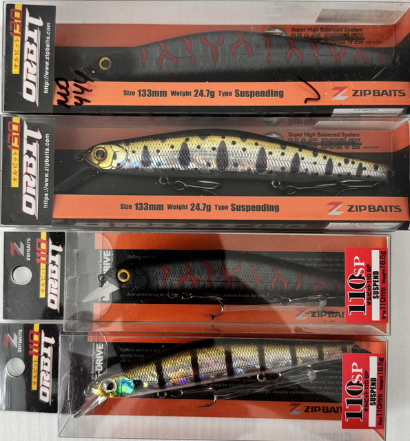 貝合わせ (No. 11) K-2プロジェクト ZX-11（KAWASAKI ZX-11