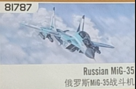 1/48 - Mikoyan-Gurevich MiG-35 