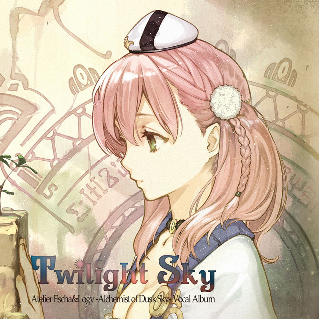 Twilight Sky エスカ&ロジーのアトリエ〜黄昏の空の錬金術士