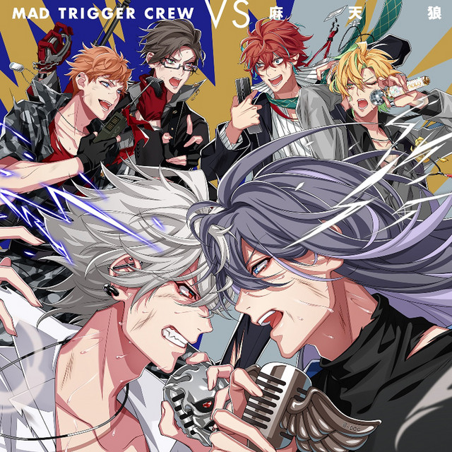 MAD TRIGGER CREW VS 麻天狼 - EP by Hypnosis Mic -D.R.B.- (MAD