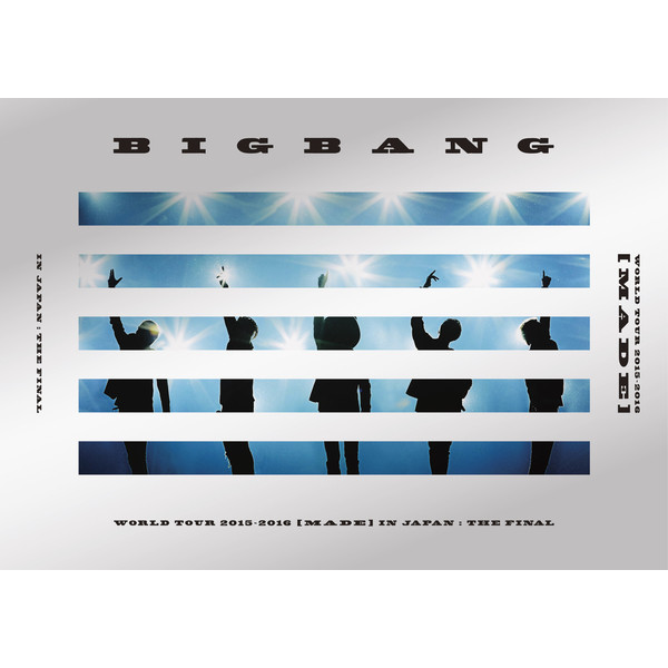 BIGBANG WORLD TOUR 2015〜2016 [MADE] IN JAPAN : THE FINAL - Album
