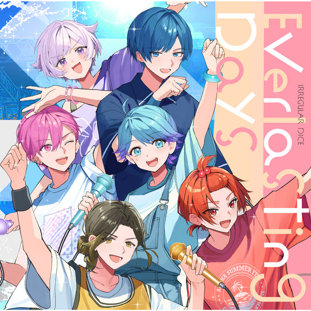 春は麗し舞え桜吹雪 ‑ 曲・歌詞：いれいす | Spotify