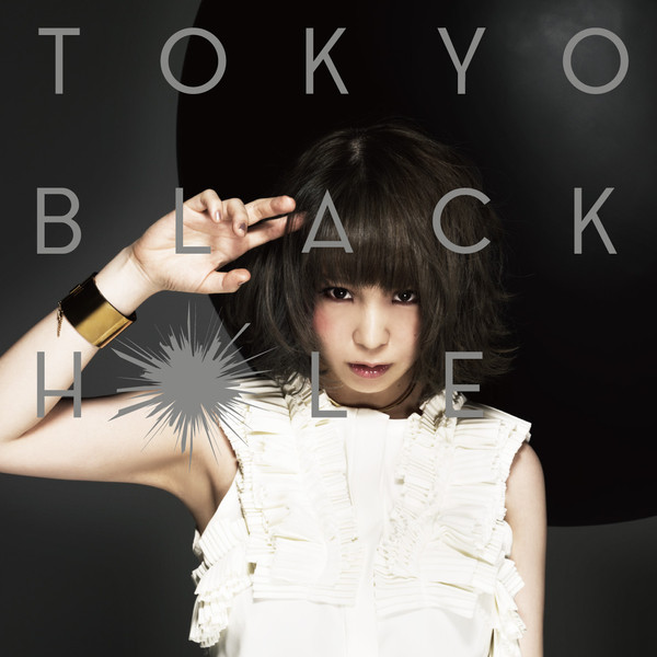 TOKYO BLACK HOLE - Album by Seiko Oomori | Spotify