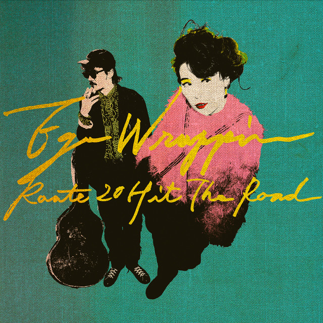 色彩のブルース - song and lyrics by EGO-WRAPPIN' | Spotify