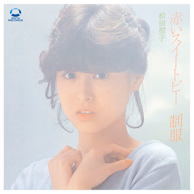 赤いスイートピー - song and lyrics by Seiko Matsuda | Spotify