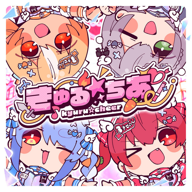 hololive 3rd Generation | Spotify