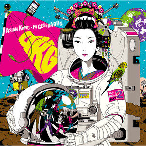 Magic Disc - Album by ASIAN KUNG-FU GENERATION | Spotify