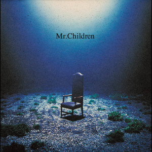 Birthday / 君と重ねたモノローグ - Single by Mr.Children | Spotify