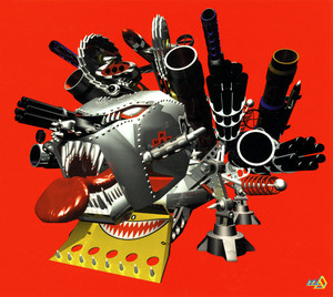 THE MAD CAPSULE MARKET'S ‑「アルバム」by The Mad Capsule Markets