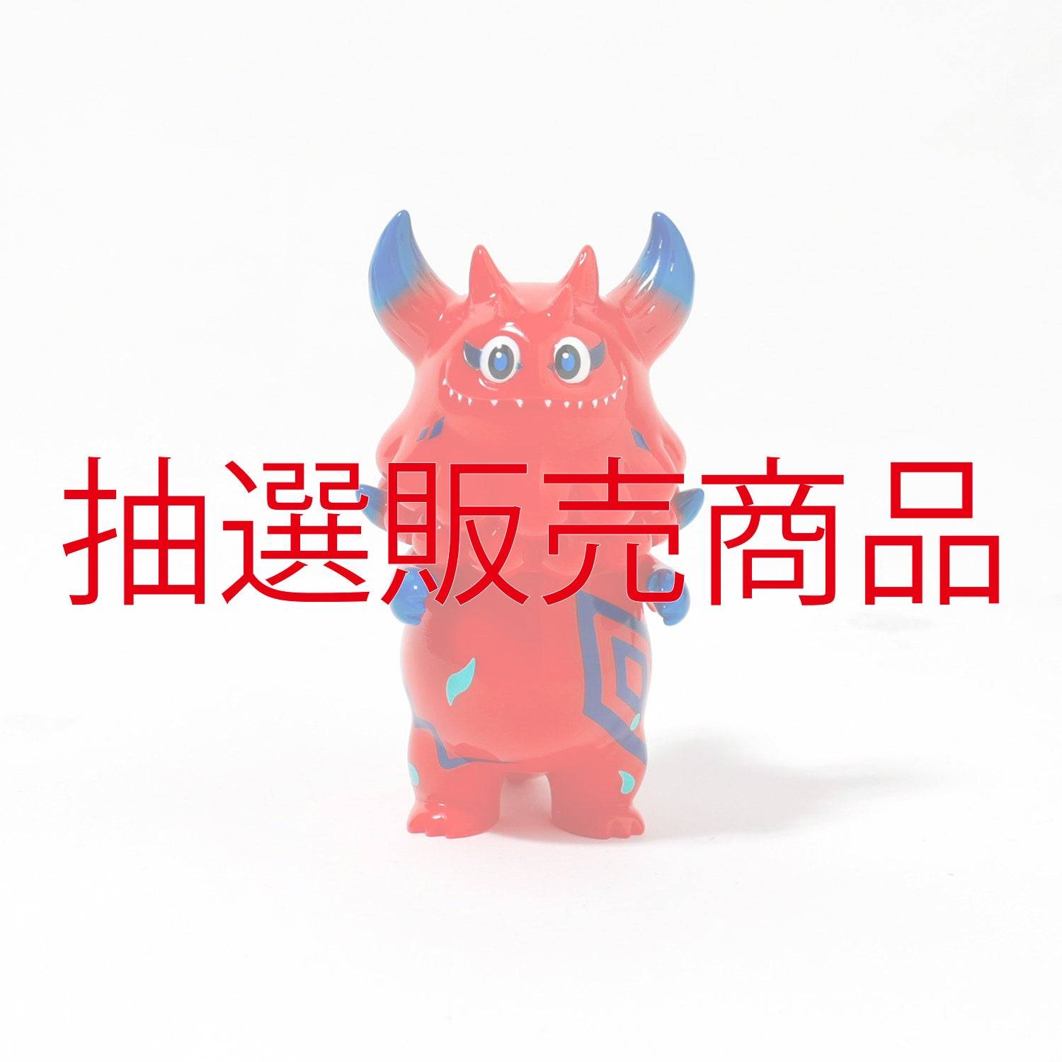 Anniversary ハスター×すとろぼ×T9Gソフビ 花譜×理芽 5th