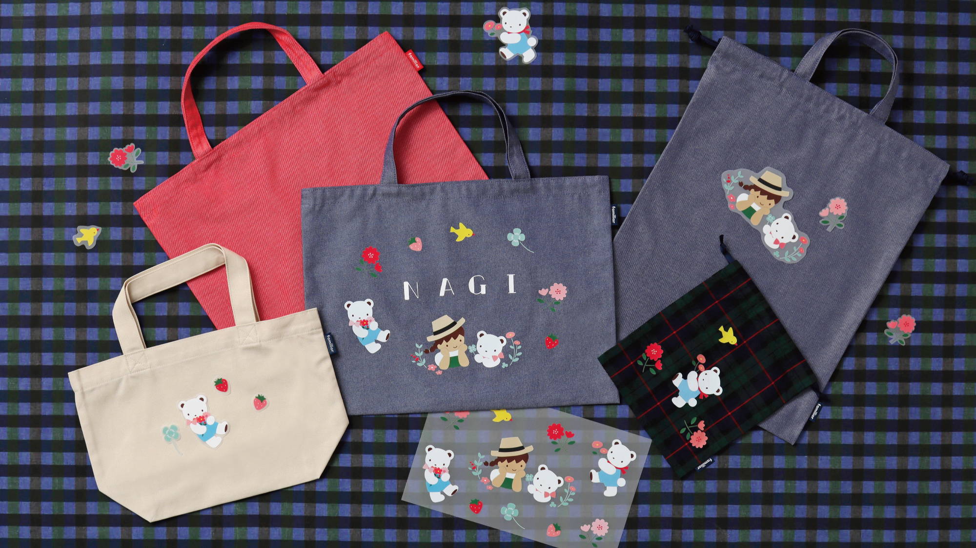 みらい百貨店in神戸本店 詳細 | ファミリア公式サイト