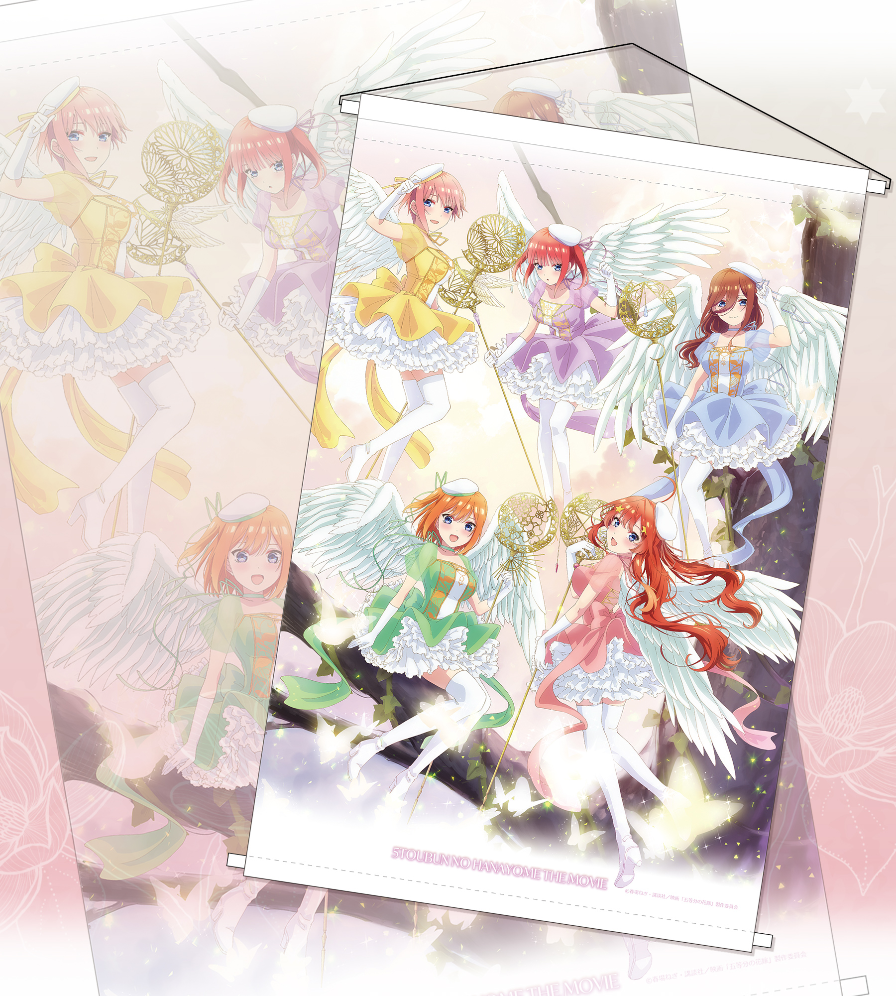 きゃらっとくじ『映画「五等分の花嫁」～マジカル☆クインテット～』