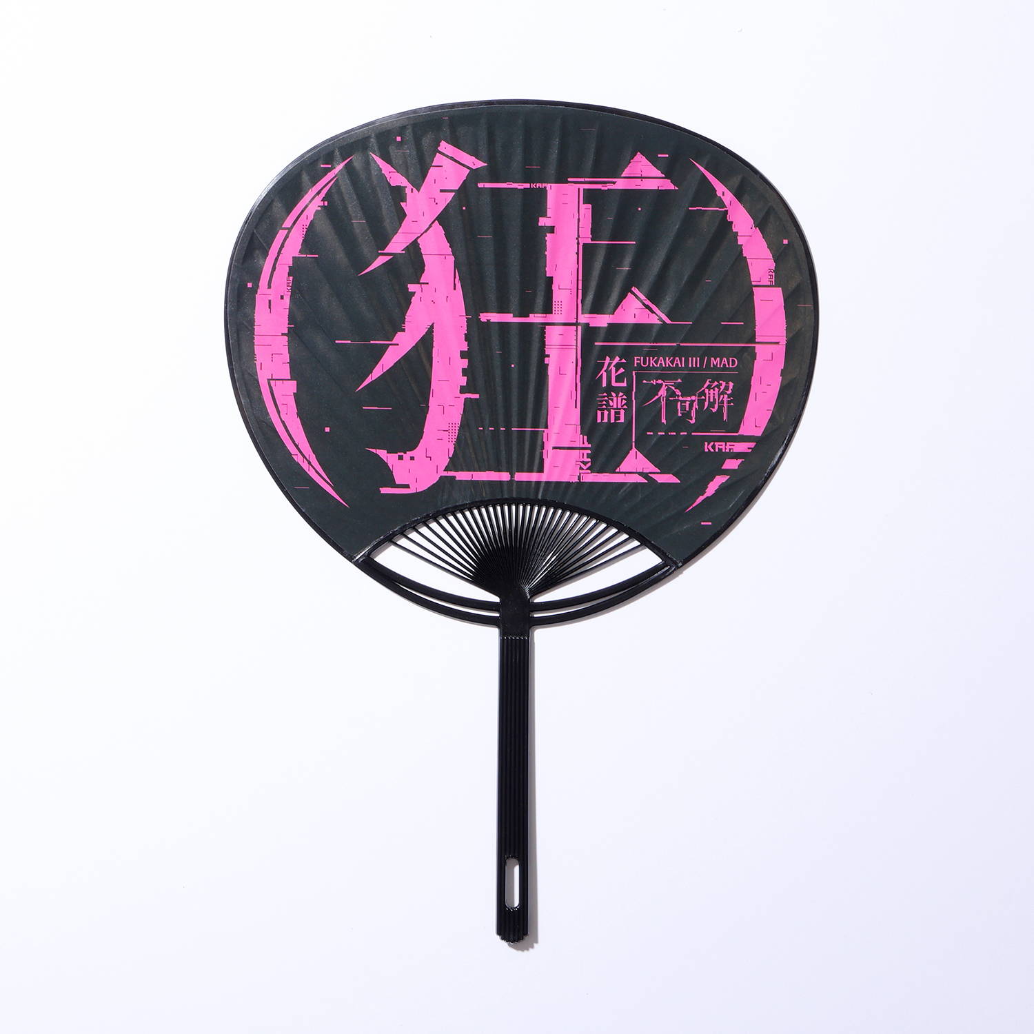 花譜3rd ONE-MAN LIVE「不可解参（狂）」OFFICIAL LIVEグッズ 第二弾