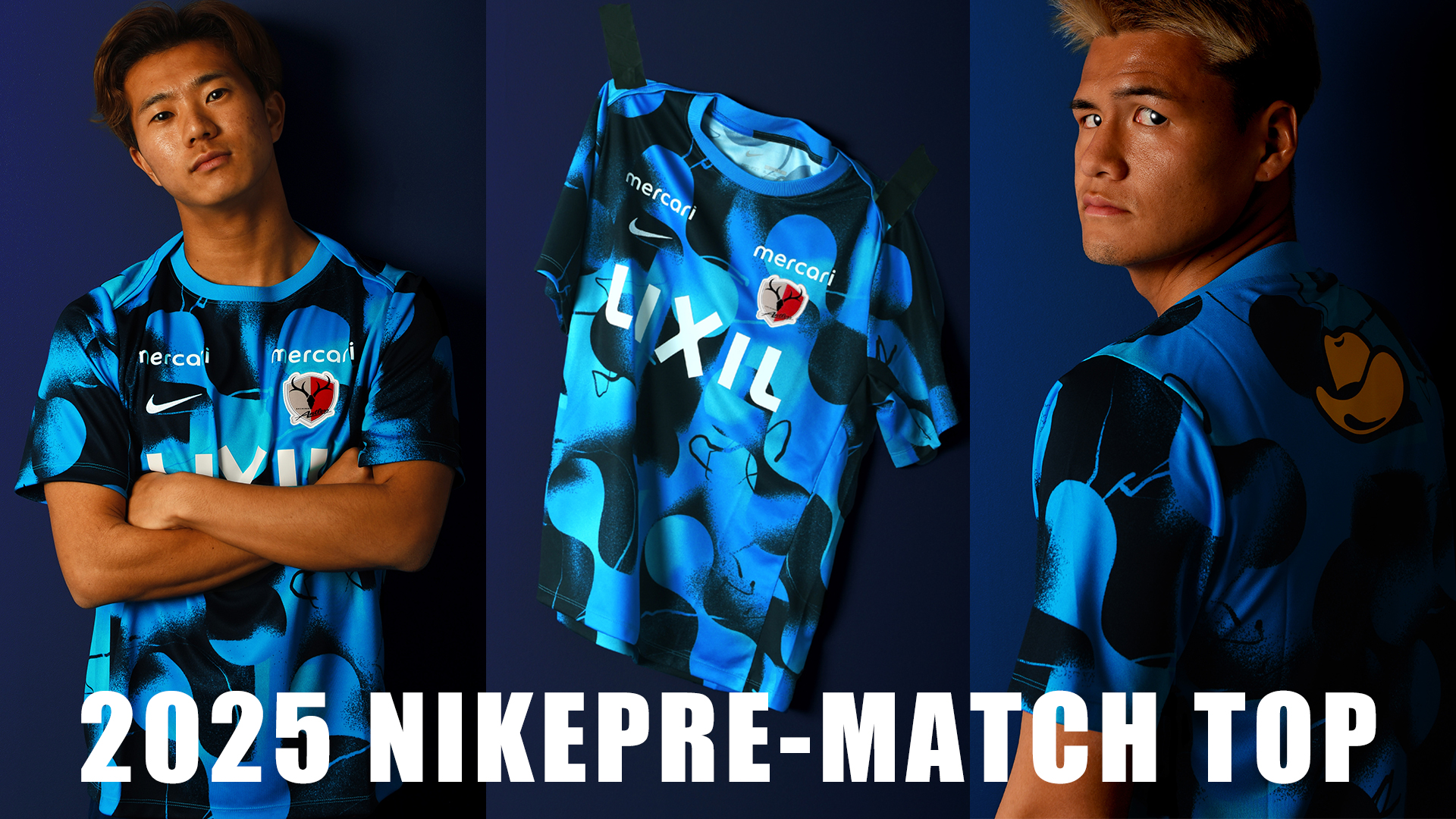 PRE-MATCH TOP 2025 – 鹿島アントラーズFC - 公式オンラインストア