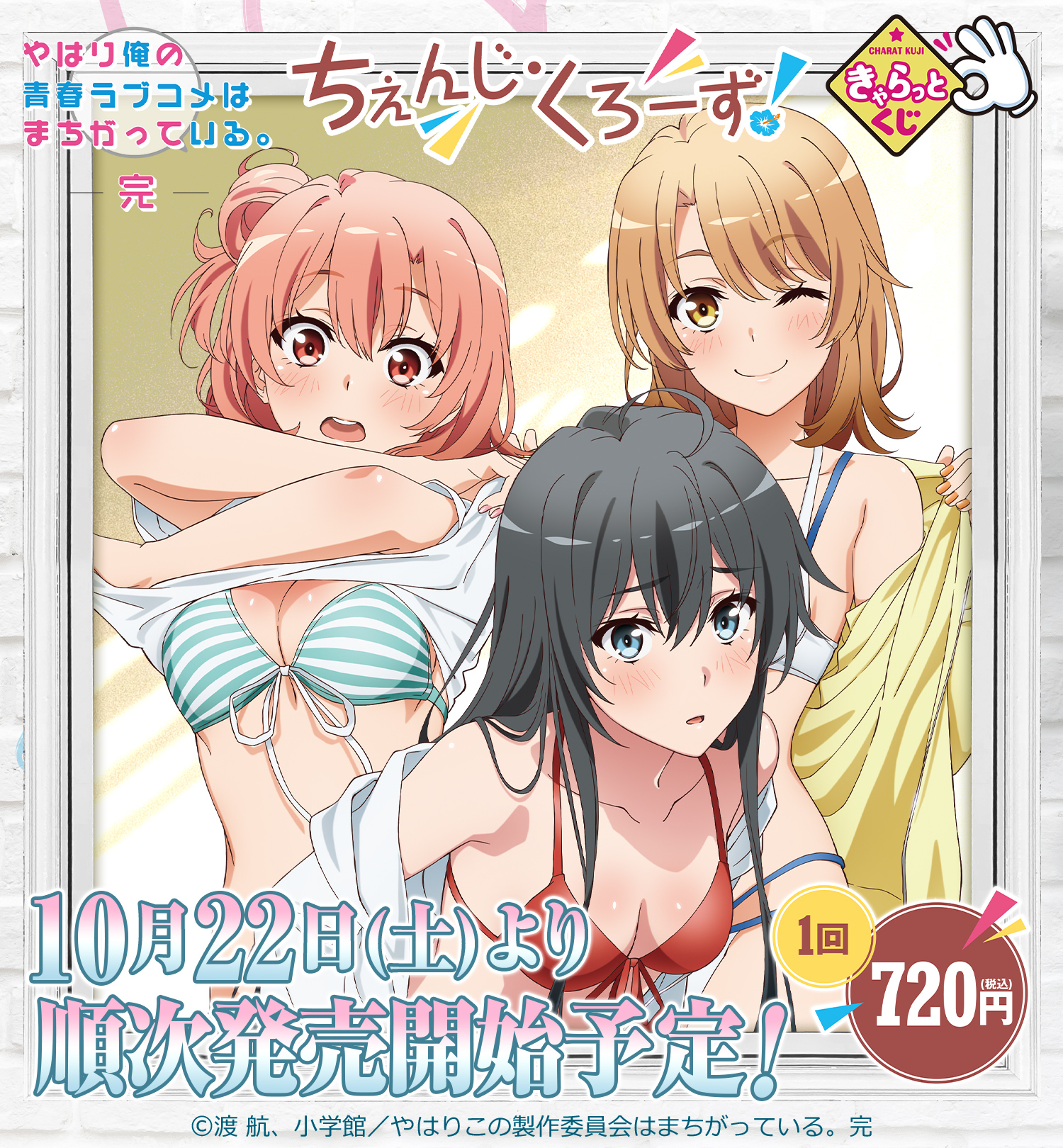 値値引します❗️ゴルフアンティークの秀逸の品です❗️サザビーの