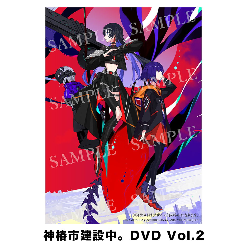 TVアニメ「神椿市建設中。」Blu-ray & DVD – FINDME STORE by THINKR