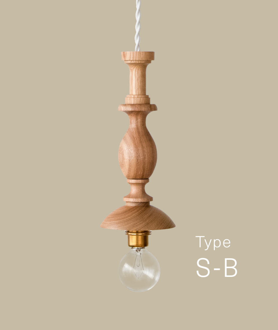 ☆美品☆オルネドフォイユ 木製ペンダントライト 1個（白コード） ☆美