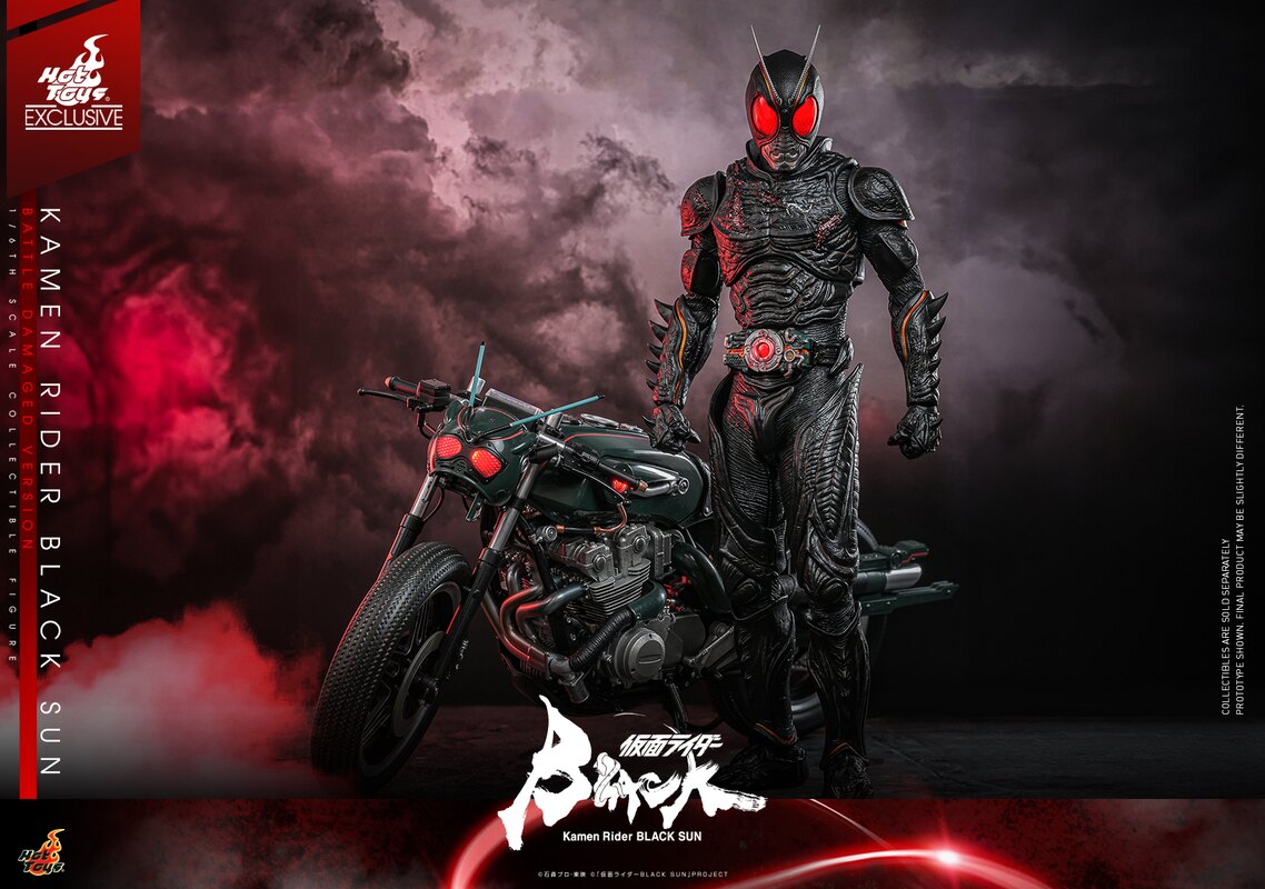 Kamen Rider BLACK SUN - 1/6th scale Kamen Rider BLACK SUN (Battle