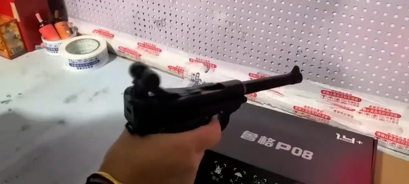 Spider2用交換補修パーツー実銃ではなくトイガンのパーツです