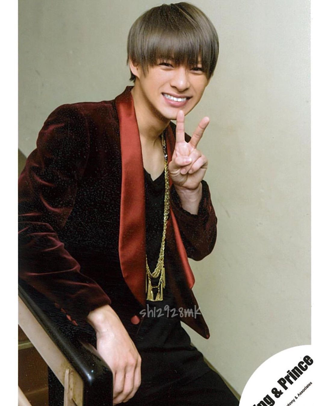 平野 紫耀 公式写真