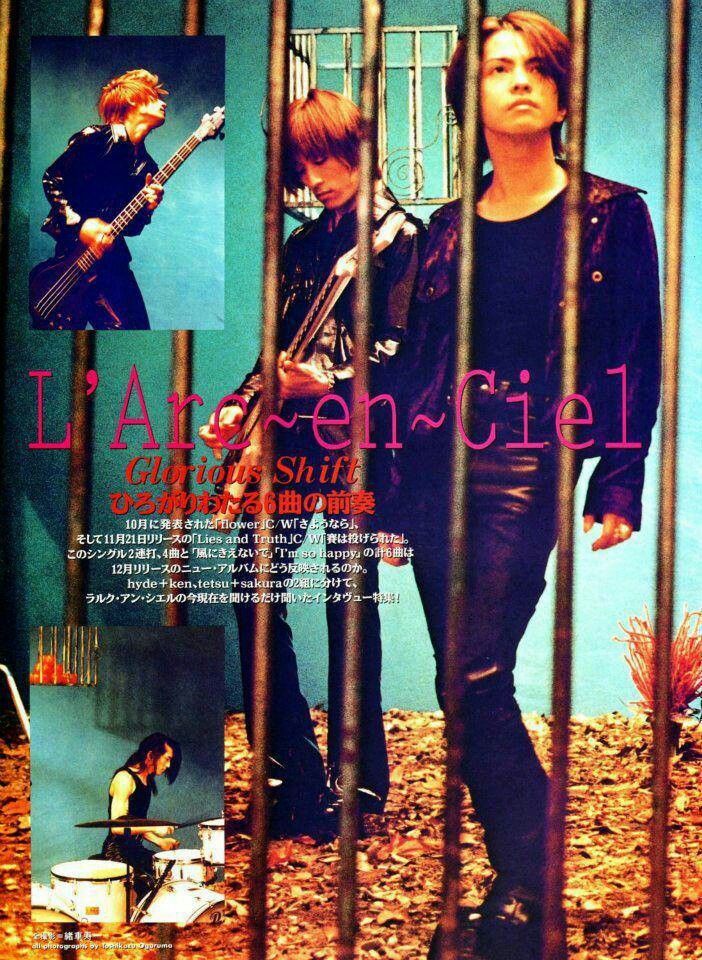 L'Arc～en～Ciel ポスター 虹 B0 告知 超特大ポスター 状態難 L'Arc～en～
