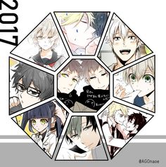 黒執事&青春×機関銃 【まとめ】 青春×機関銃イラスト