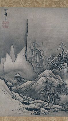 水墨画 日本画 雪の御嶽 春甫 水墨画 日本画 雪の御嶽 春甫