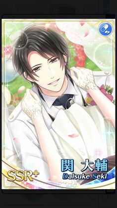 関大輔 スタマイ 3rdアニバ スタマイ ドラマト 関大輔 缶バッジ AGF