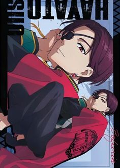 蘇枋隼飛」のアイデア 160 件【2026】 | ウインドブレーカー, ウィンド