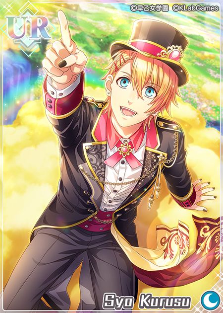 うた☆プリ Shining Live on Twitter うたプリ ツイログ Tweet log