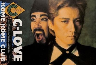 米米クラブ石井竜也さんリトグラフ