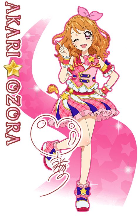 アイカツ！ 大空あかり あかり ピンクパレードコーデ アニメ柄 2枚