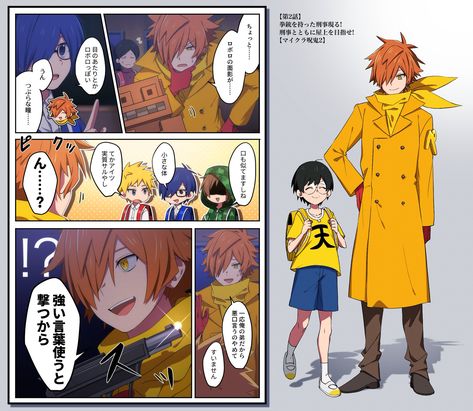 99073b3206601eb4f1df8e71f44313