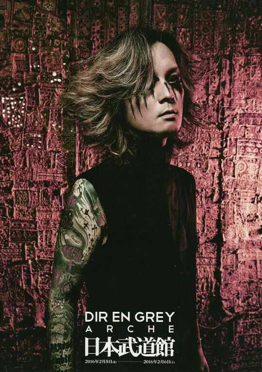 DIR EN GREY 薫 疎外 手書き入り ポラロイド kaoru dir Amazon.co.jp