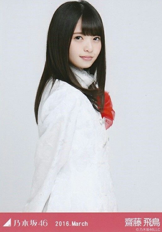 乃木坂46 生写真 齋藤飛鳥 B.L.T. 2013年 8月 A 齋藤飛鳥 BLT 2013