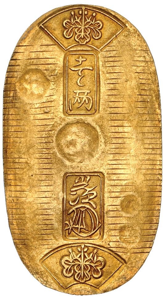 よし ミニ金貨① ③ よし ミニ金貨① ③ Circulated Zinc Japanese