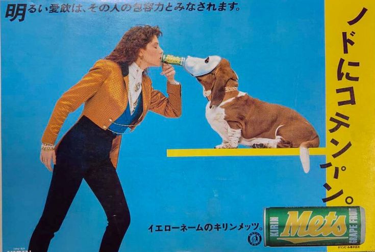 スターウォーズ キリンメッツ販促品 ポスター 激レア 店頭 スター