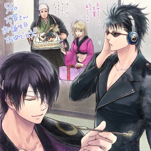 銀魂 カード 銀時 高杉 万事屋 鬼兵隊 202501182201 銀魂 カード 銀時