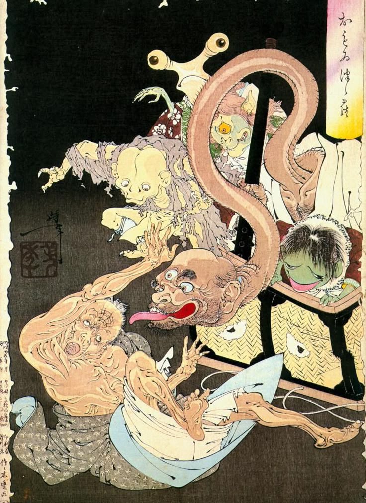 floating world woodcut by Yoshitoshi