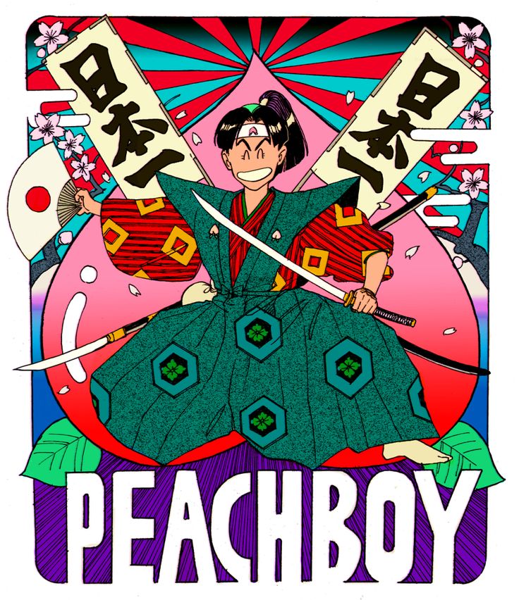 山根慶丈 yoshitake yamaneシルクスクリーン 版画 鏖 / Minagoroshi