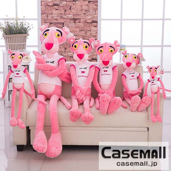 ピンクパンサー×グルーミー 特大ぬいぐるみ ピンクパンサー グルーミー
