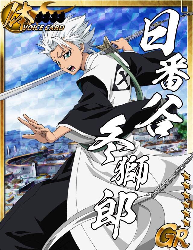 B2ポスター 七瀬恋＆法条まりな 「夜勤病棟/EVE ZERO」 C59グッズ