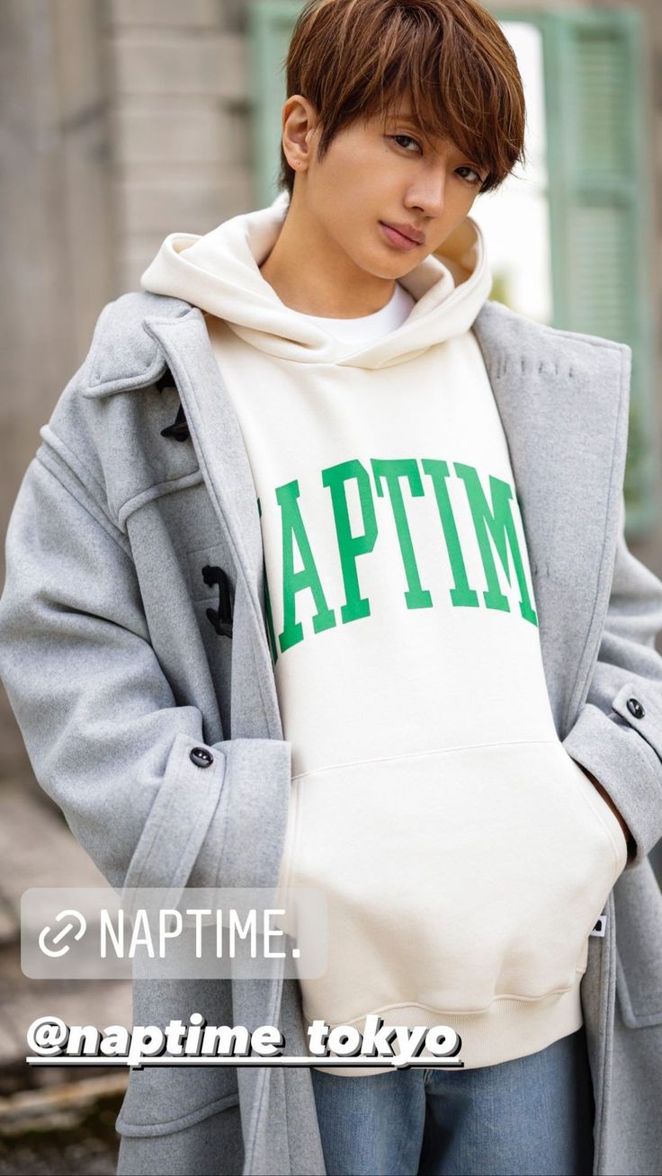 naptime. Nissy 西島隆弘 ナップタイム タンブラー AAA