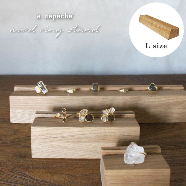 英国バーバリー非売品店舗什器ウッドアクセサリーディスプレイラック