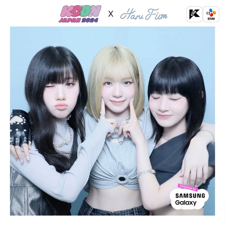 ME:I 海老原鼓 KCON LA 専用ページ ME:I 海老原鼓 つづみ KCON la