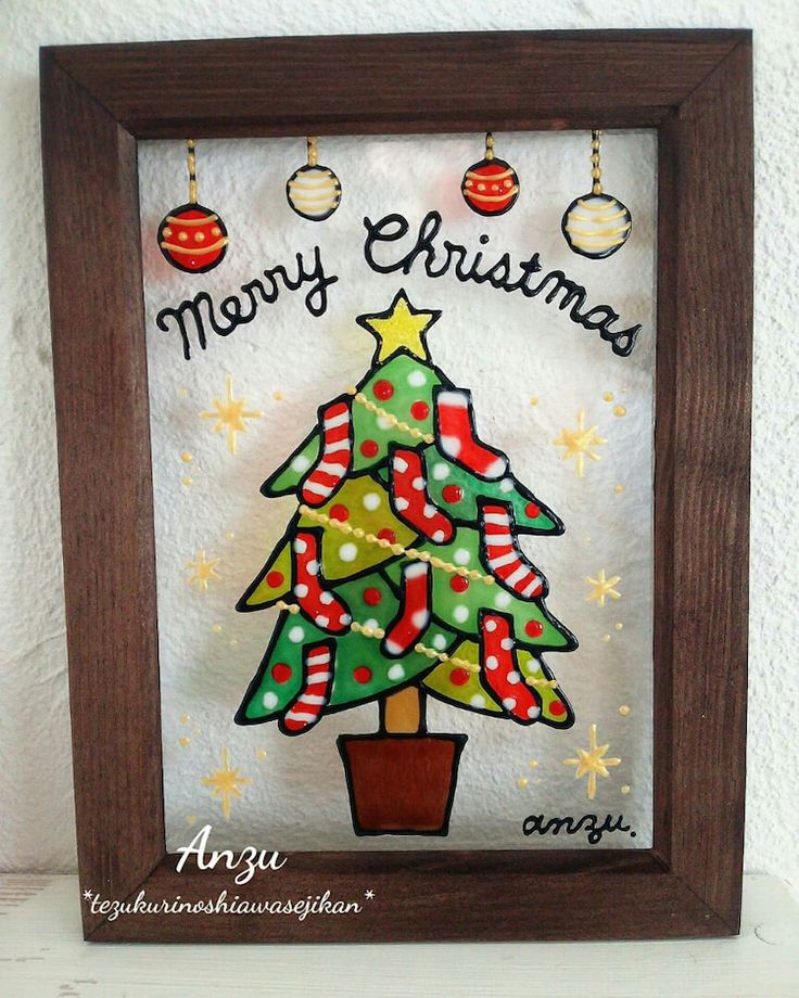 クリスマス ステンドグラスFlight into Egyptグラスマスターズ社