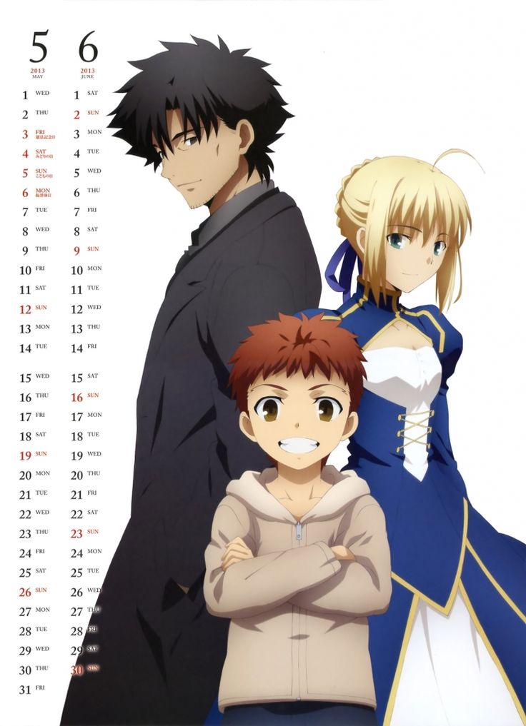 Fate/Zero【セイバー,衛宮士郎,衛宮切嗣】 | tsundora.com
