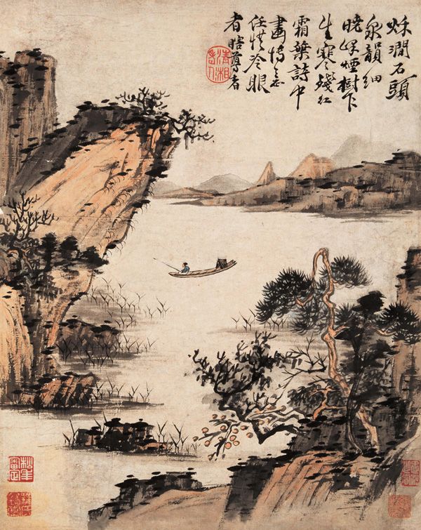 Shitao's Landscape Painting | Chinese Art Gallery