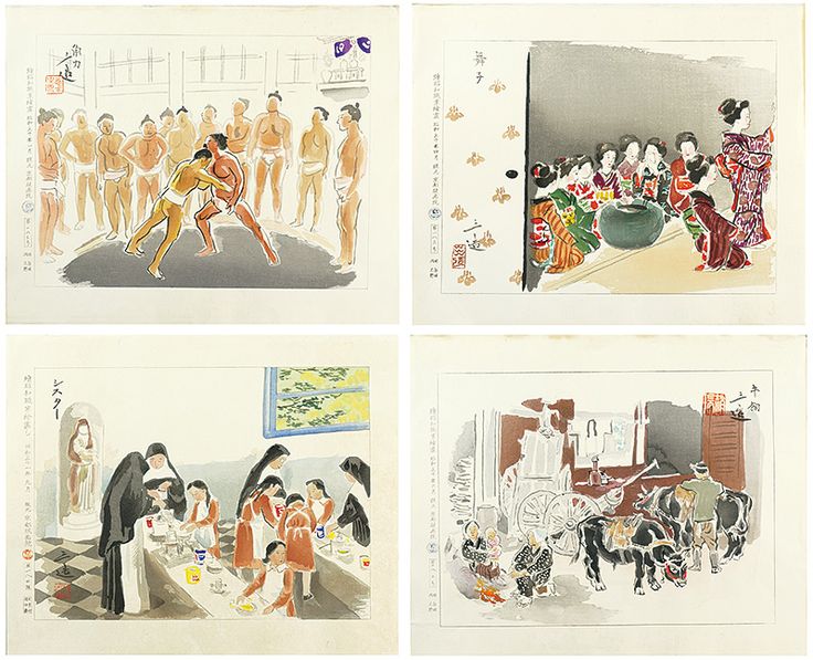 和田三造木版画 続昭和職業絵尽し 「角力（すもう）」 和田三造「続