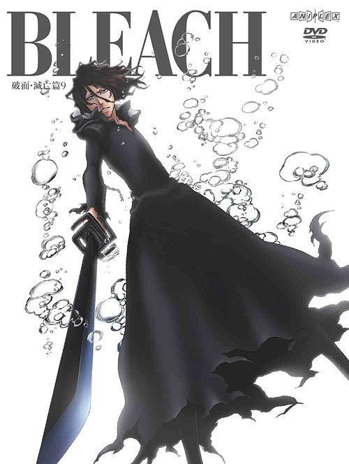 BLEACH 天鎖斬月 スリーブ 70枚 最終値下げ BLEACH 天鎖斬月 スリーブ